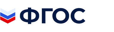 Программа ФГОС